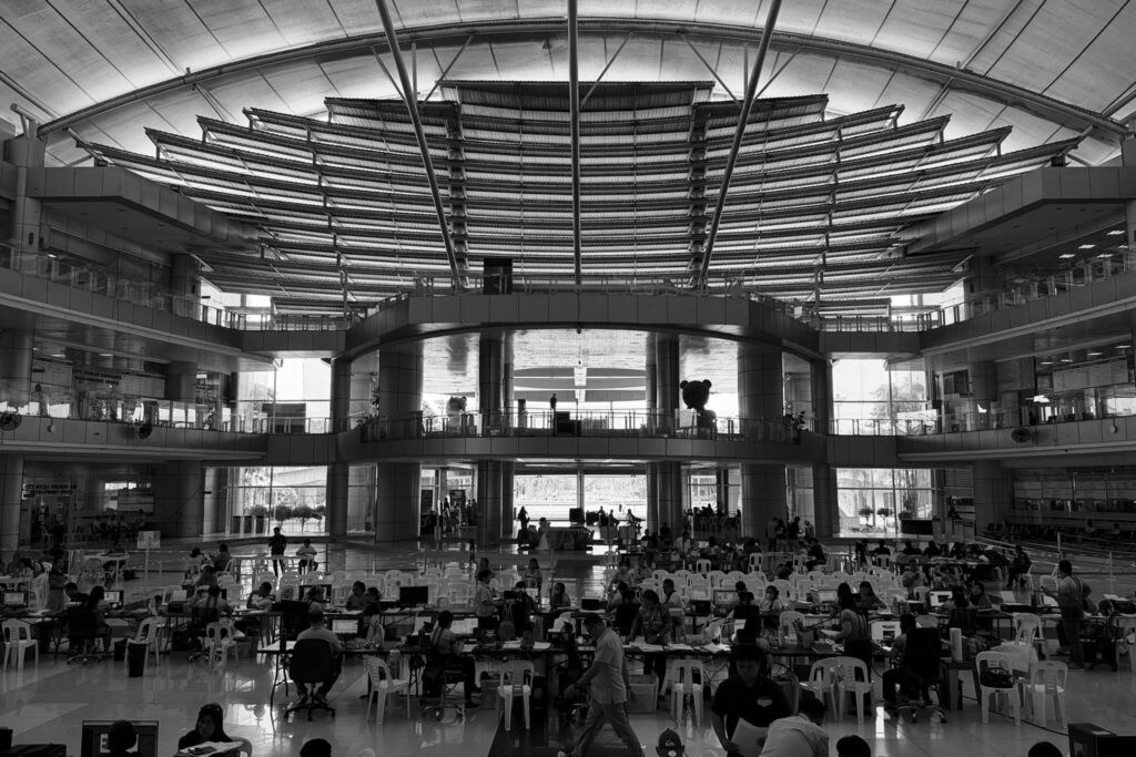 The Atrium Hall